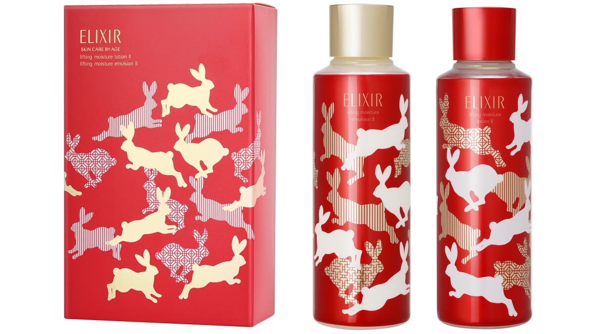ELIXIR怡麗絲爾新年限定組(彈潤保濕水T2 300ml、彈潤保濕乳T2 300ml，NT3,000