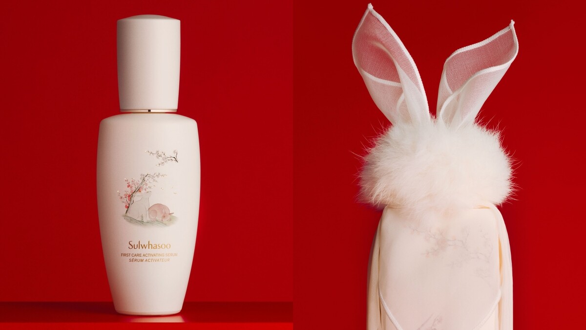 雪花秀潤燥養膚精華120ml 2023新年限定版，絕美煥新奢享護膚SPA獨家販售。