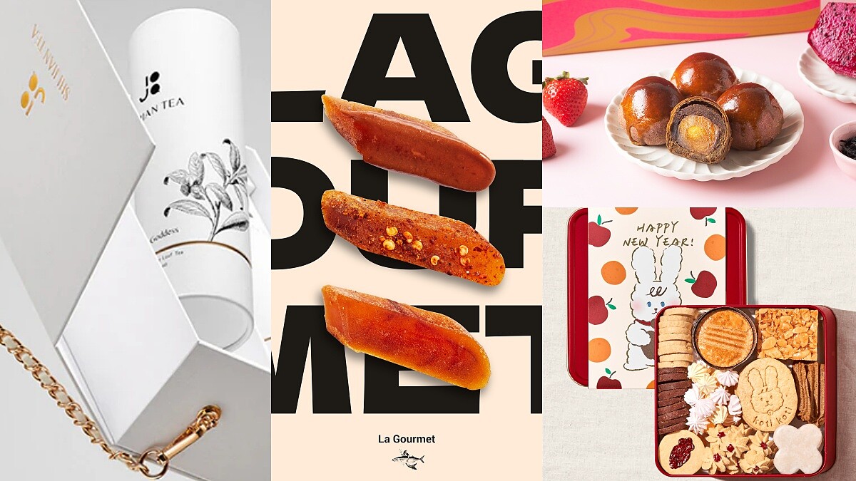 2023過年禮盒推薦排行榜！新年必買人氣創意伴手禮公開，長輩最愛的在這裡