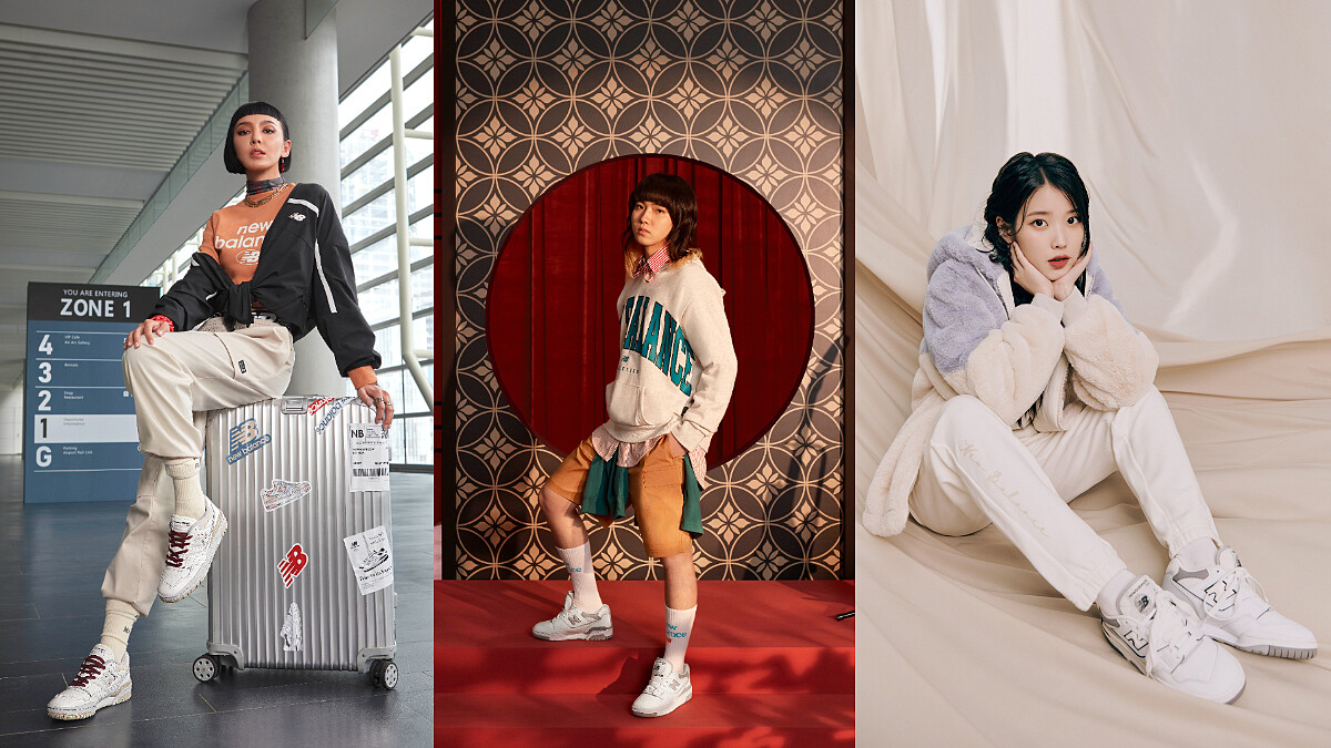 2023開春走跳必收單品，就從風格潮人都搶著穿的—550與2002R先下手，各種造型有了它們直接自帶高級時髦感！