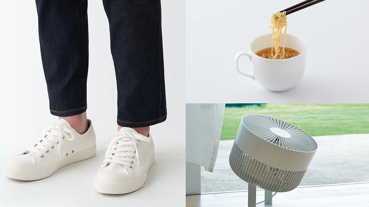 MUJI無印良品2022熱賣排行榜出爐！冠軍蟬聯4年經濟又實惠，銷量近50萬包甜點好涮嘴