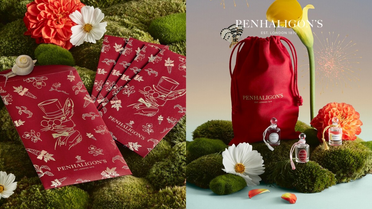 Penhaligon&lsquo;s兔年限定紅包袋與滿額小香水組合。