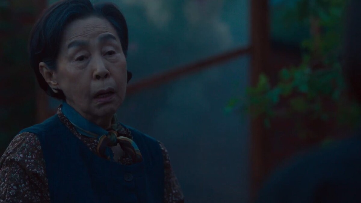 《黑暗榮耀》房東太太孫淑飾演