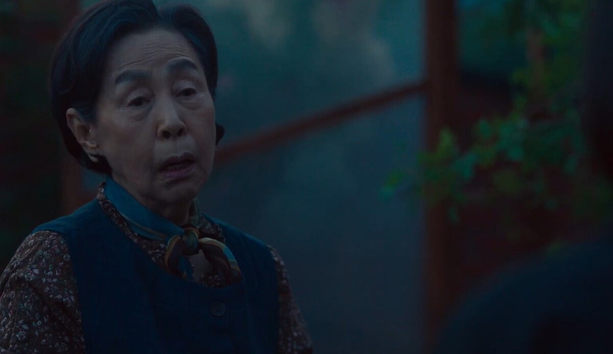 《黑暗榮耀》房東太太孫淑飾演