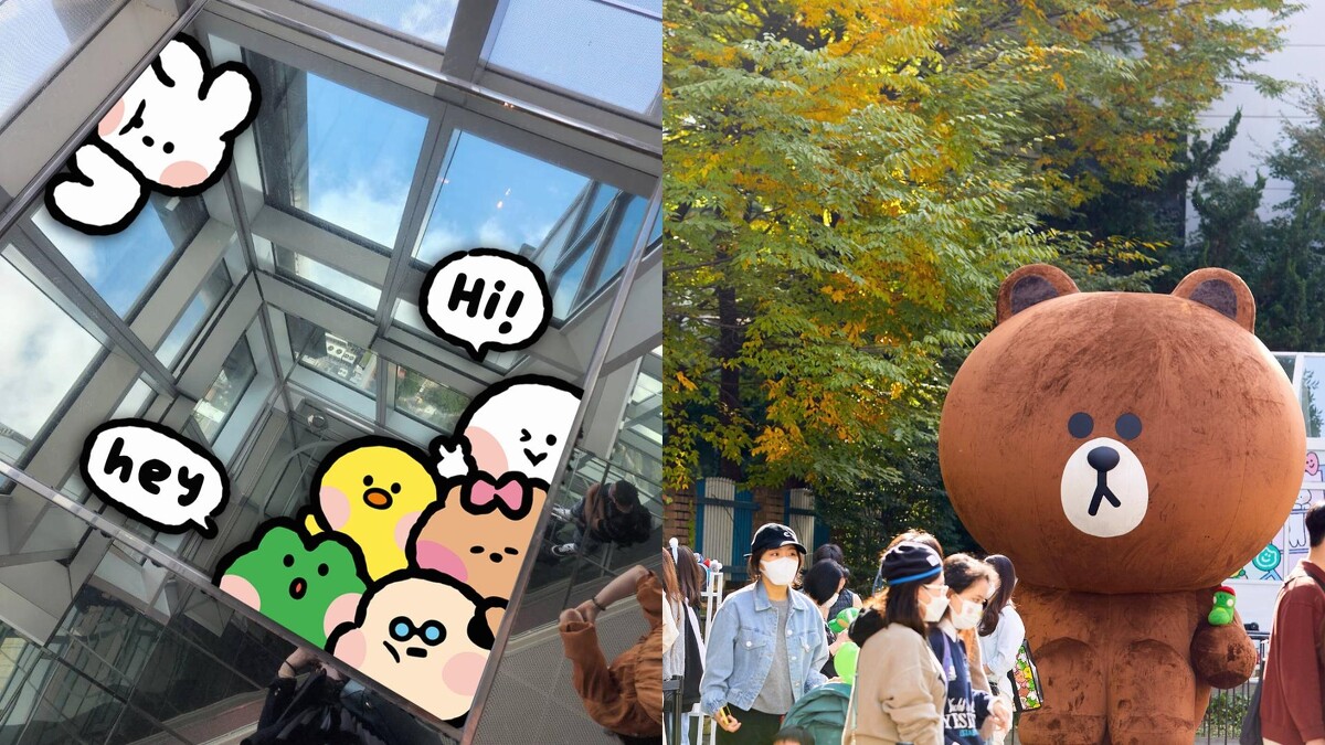 台北101觀景台無限天空鏡面區、MEGA熊大將現身台北101（票券售價請依據台北101官方網站公告為準）。