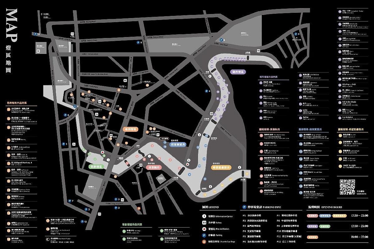 2023月津港燈節 展區地圖