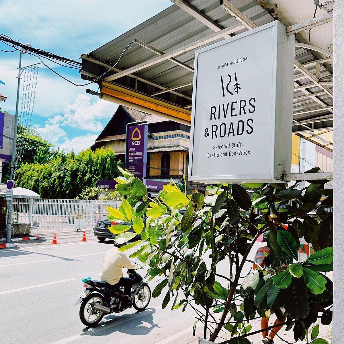 選物店 RIVERS & ROADS。