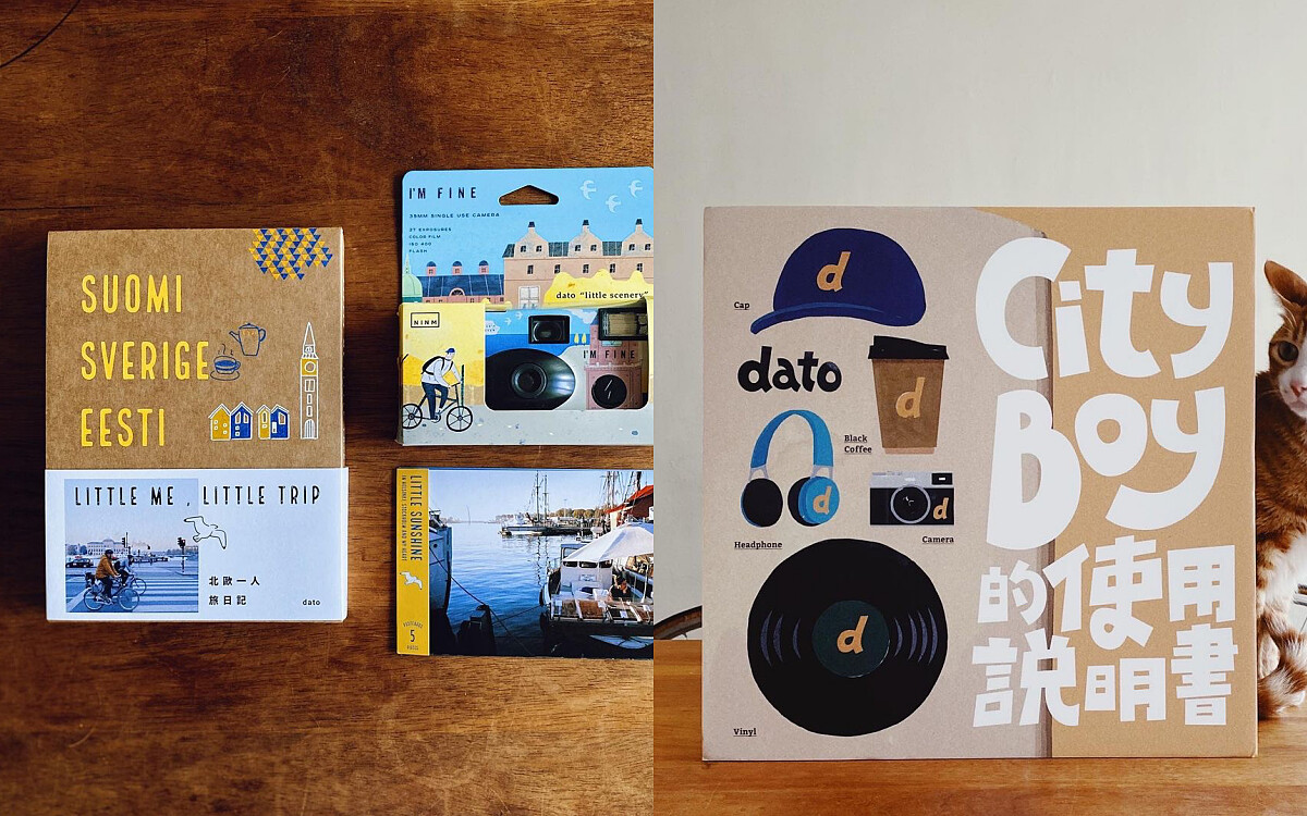 生活、旅行、音樂專欄作家 dato，同時也有自己的Podcast《CITY BOY 的使用說明書》節目。