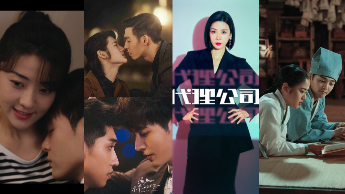 過年追劇片單來了！年假十天從甜寵看到職場宮鬥，連嘻哈浪潮、青春成長羅曼史都不放過