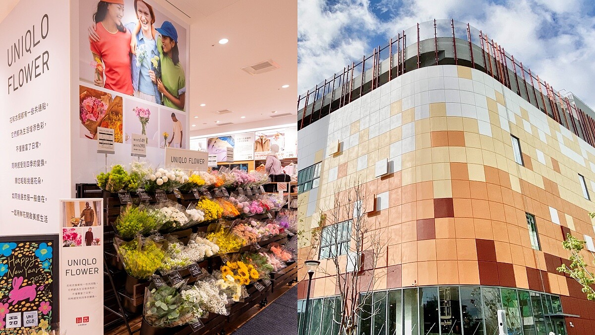 台中三井LaLaport開幕！Uniqlo、GU打造無隔閡賣場、獨賣商品報你知