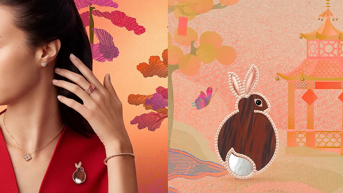 Van Cleef & Arpels梵克雅寶經典Lucky Animals系列最為應景值得珍藏,更攜手法國藝術家結合絕美珠寶展現節慶氛圍,以愉悅歡欣之姿喜迎新年!