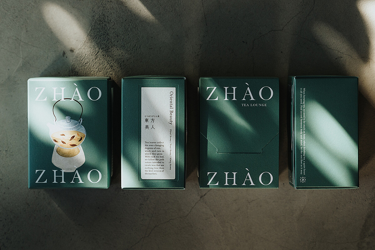 「執壺Ewer」包裝。