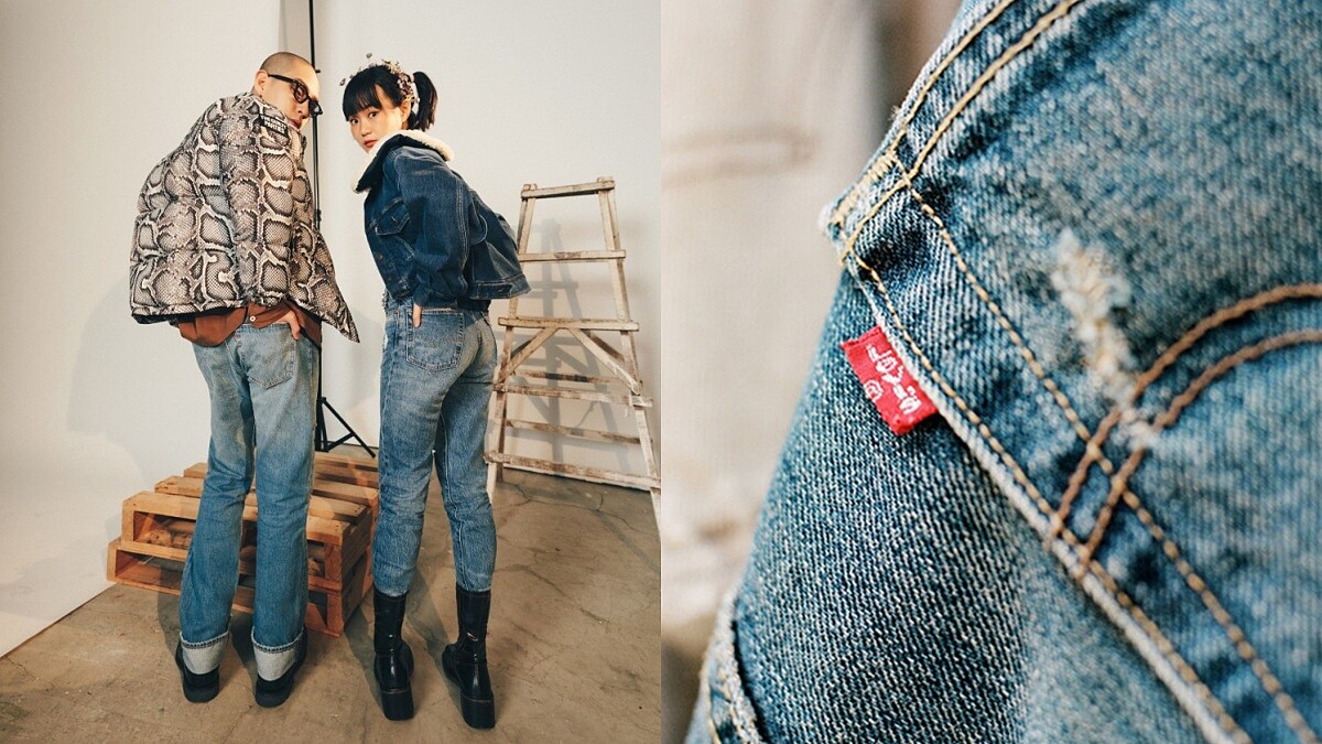 Levi’s 501牛仔褲是經典也是傳奇!5件事揭密為什麼人人都該入手|時尚小學堂