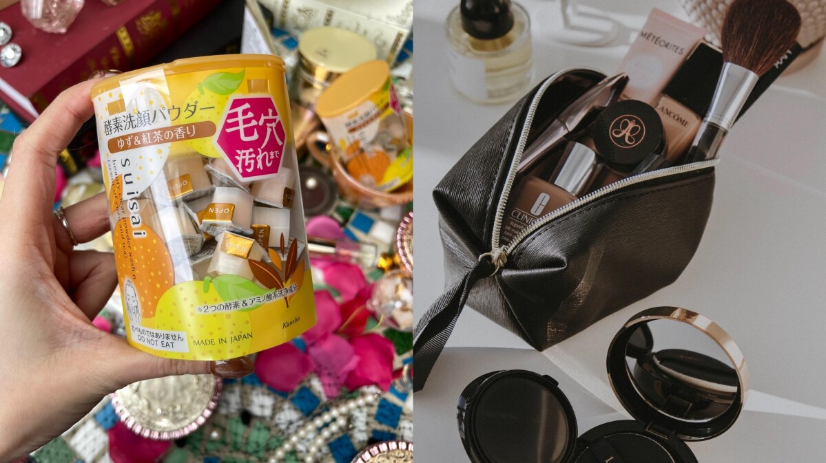 連假返鄉、出遊化妝包、彩妝&amp;amp;保養品怎麼收？必知5招在此