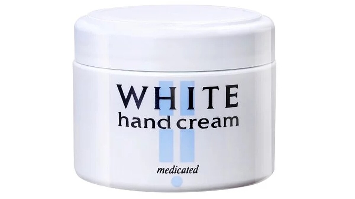 資生堂美白護手霜。