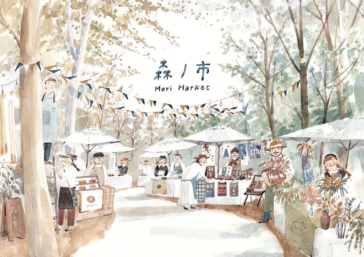 插畫家 Deer Jan 為市集繪製主視覺。