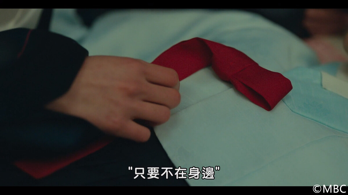 《禁婚令》金永大單手解開朴柱炫胸前衣帶