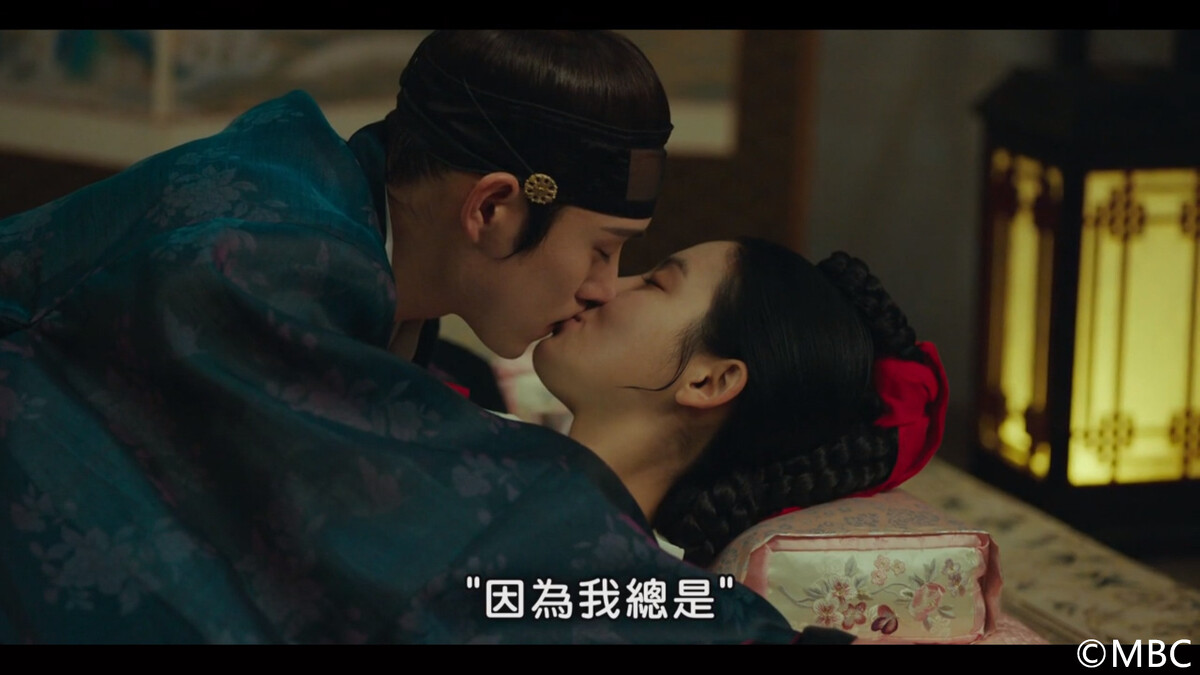 《禁婚令》金永大撲倒朴柱炫滾床了