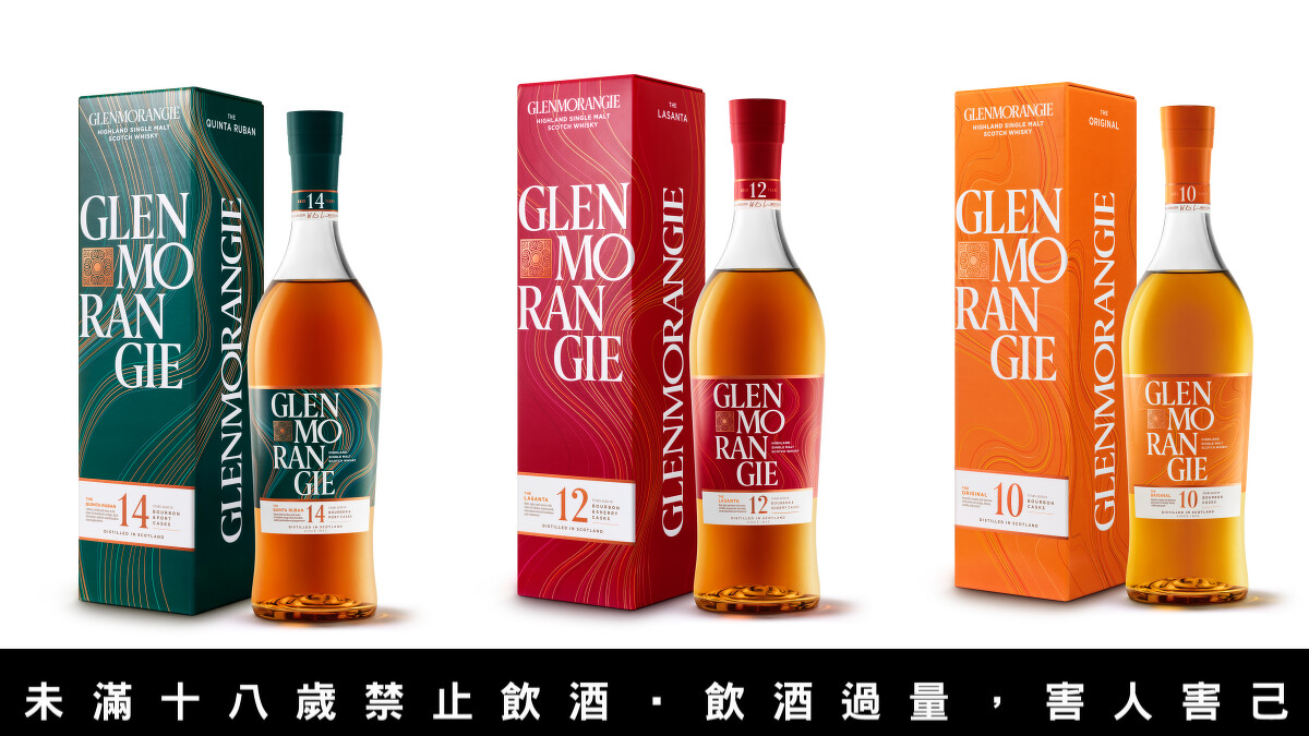 格蘭傑14年波特桶、格蘭傑12年雪莉桶、經典格蘭傑10年。（由左至右）