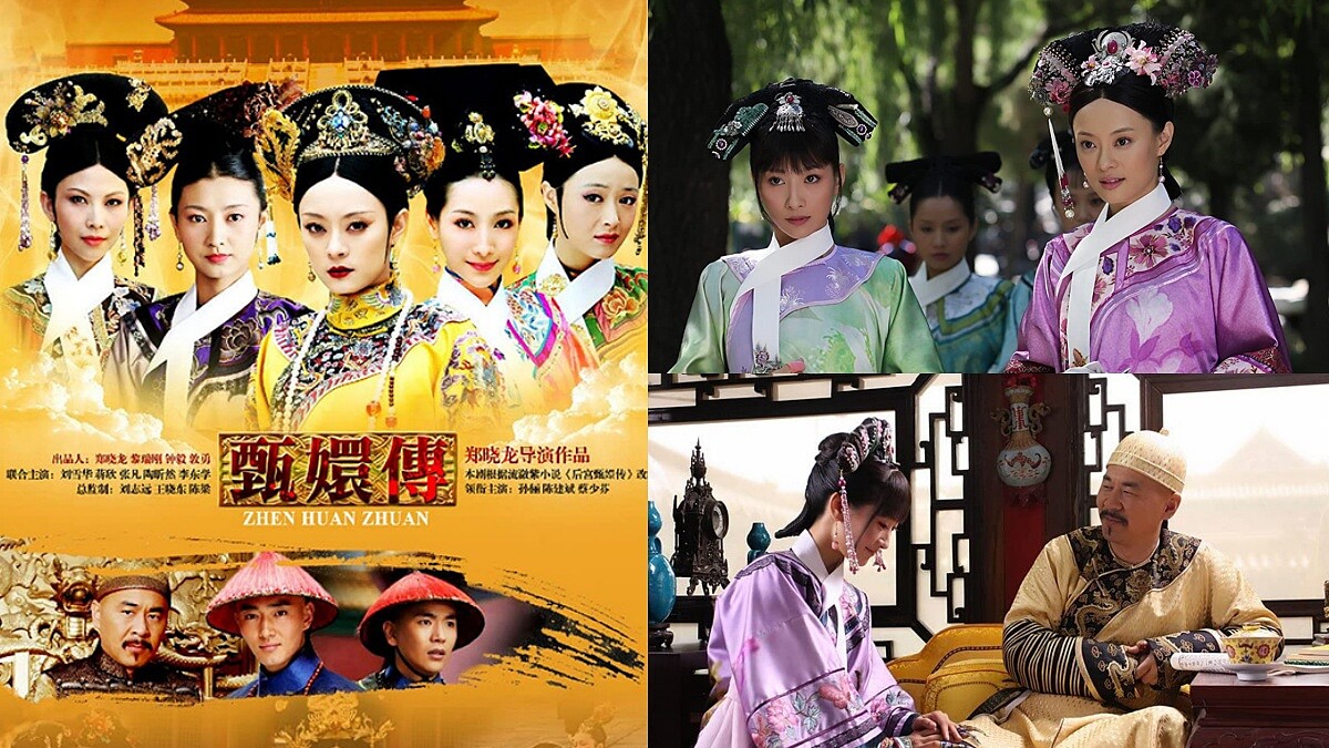 宮鬥神劇《後宮甄嬛傳》2024再開直播馬拉松！觀看連結立刻點，萬人在線瘋討論