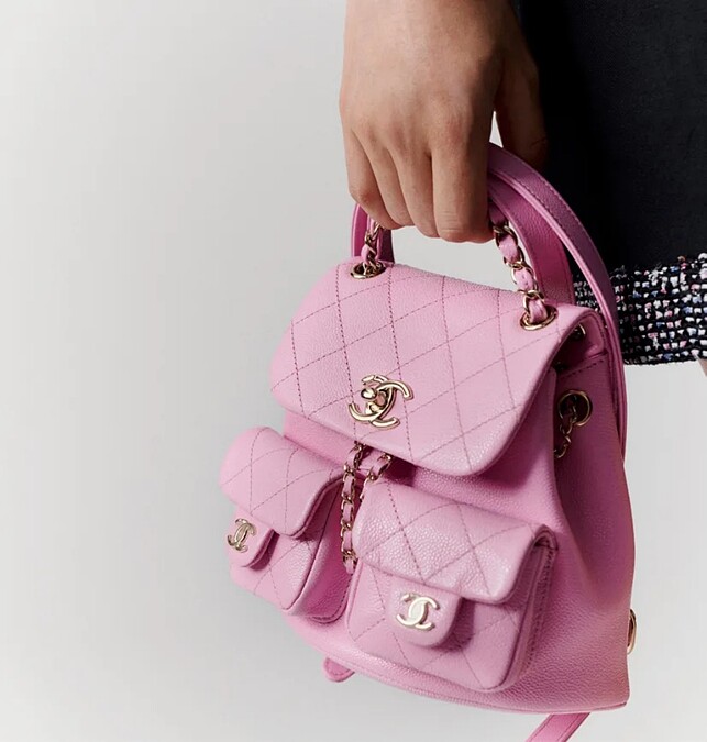 粉色菱格紋雙C小型後背包，NT 167,100