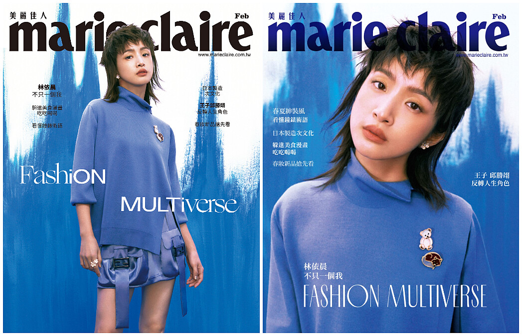 藍色高領針織衫、緞面 Baguette 造型短裙，all by Fendi。 18K玫瑰金鑲鑽 Frivole 迷你款耳環、珍珠母貝及縞瑪瑙鑲嵌的18K 玫瑰金 Lucky Animals Teddy Bear 胸針、珍珠母貝、紅玉髓及縞瑪瑙鑲嵌的18K黃金 Lucky Animals Fox 胸針，all by Van Cleef & Arpels。