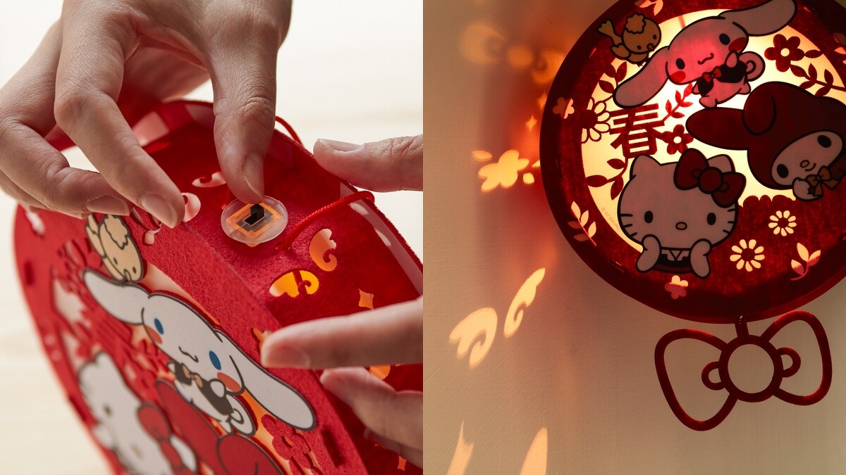 三麗鷗光影燈籠