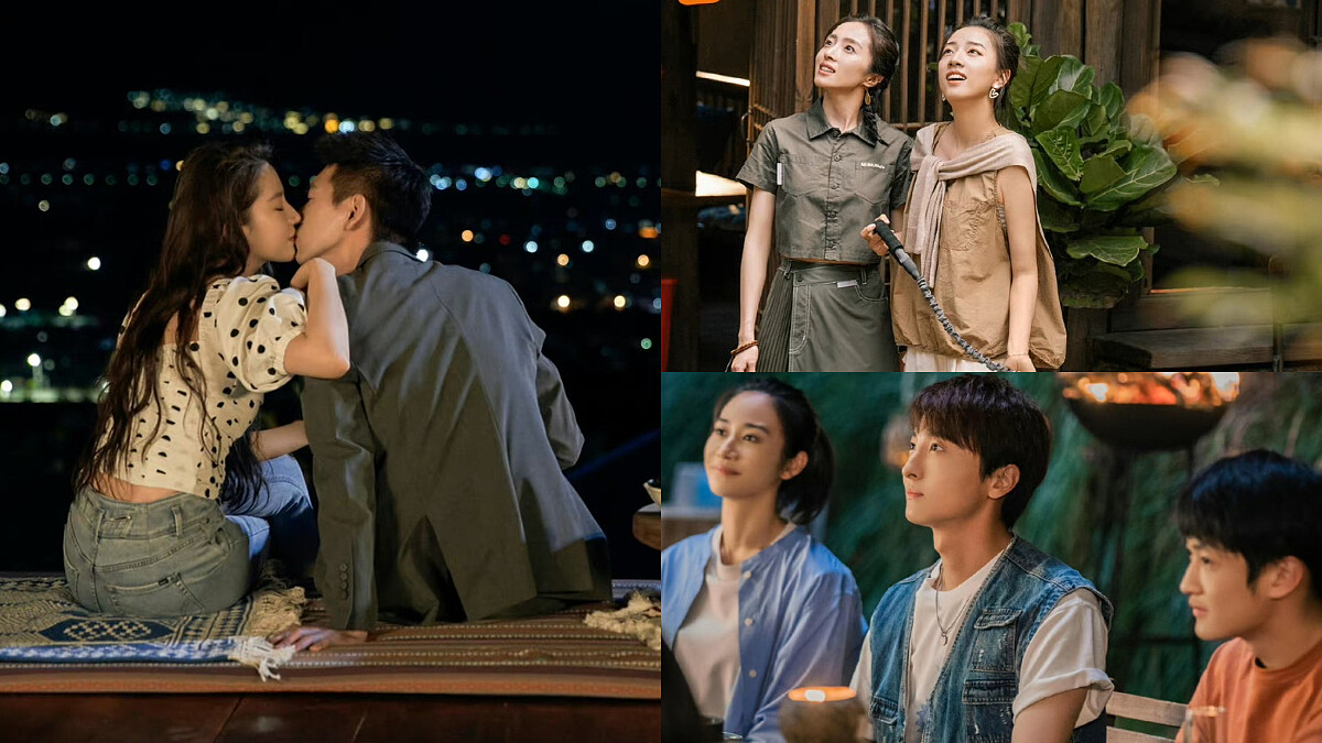 《去有風的地方》大結局!有風小隊實力護短,劉亦菲制服誘惑與李現星空下擁吻