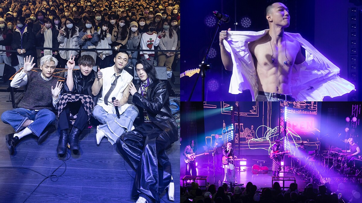 傻子與白痴 過年開工大辦〈After After Party〉狂歡!主唱蔡維澤HBD脫衣秀出結實好身材