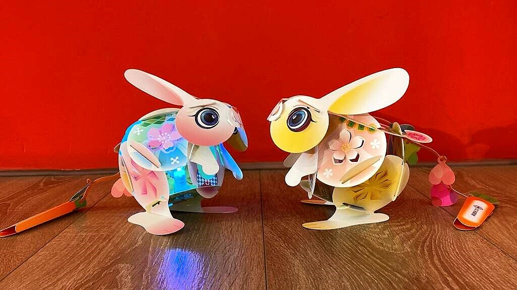 「幸福兔小提燈」