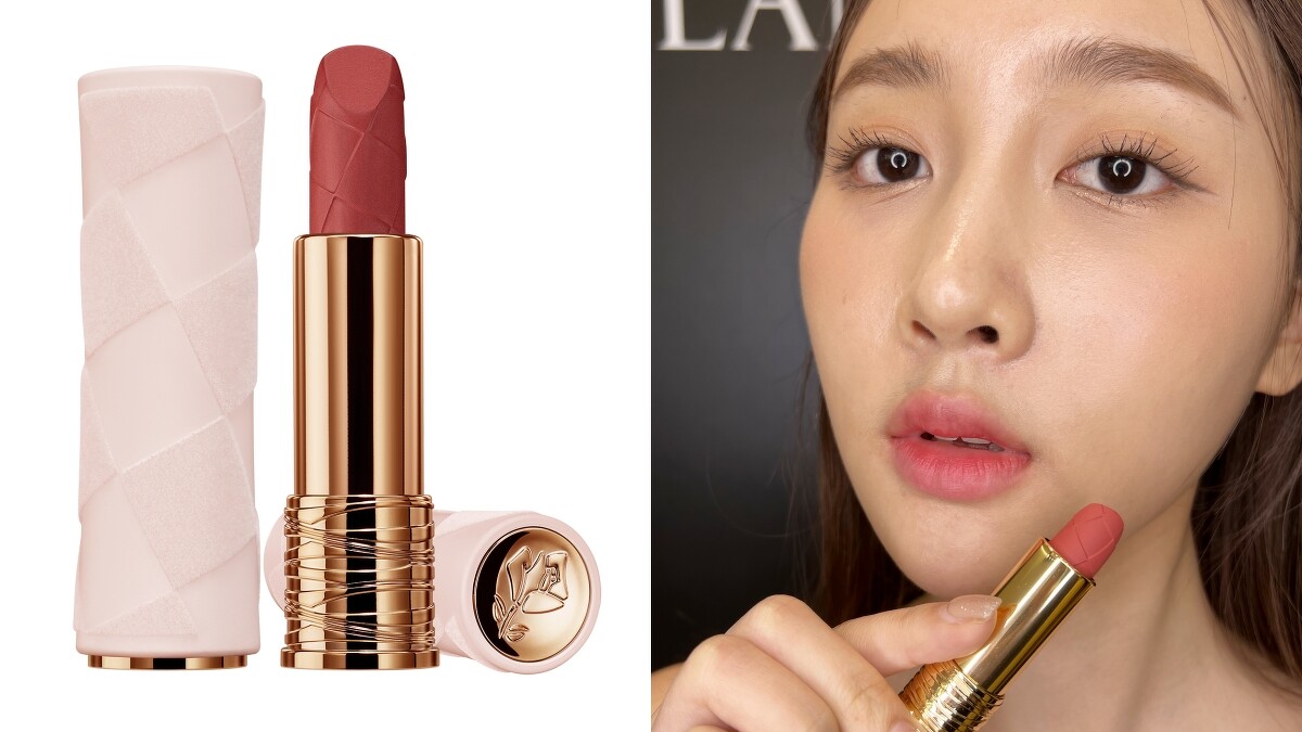 蘭蔻絕對完美柔霧唇膏2023情人節限定(#218)，NT1,480