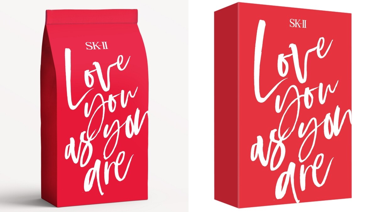 SK-II愛你精美包裝袋、愛你精美禮盒。