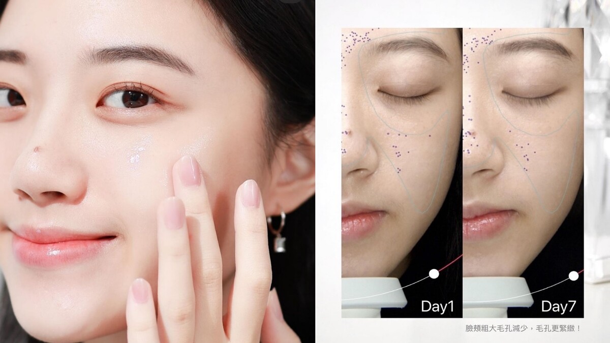 圖片取材至IG@ficflora