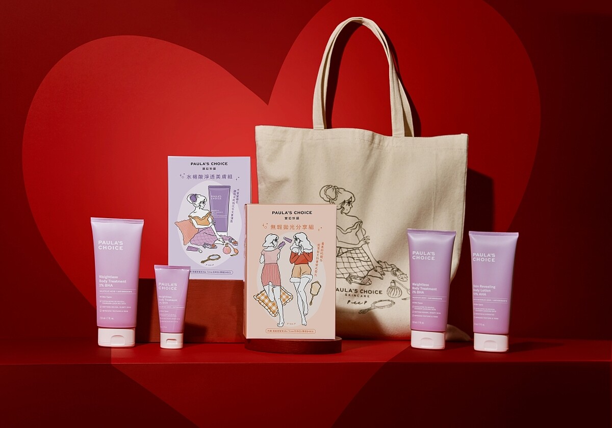 寶拉珍選聯名全球人氣插畫家PEEP限定禮盒。