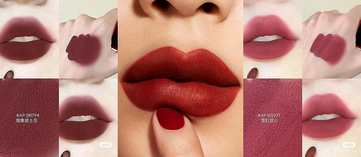 圖片來源：小紅書@戒不掉咖啡的黛小姐、植村秀