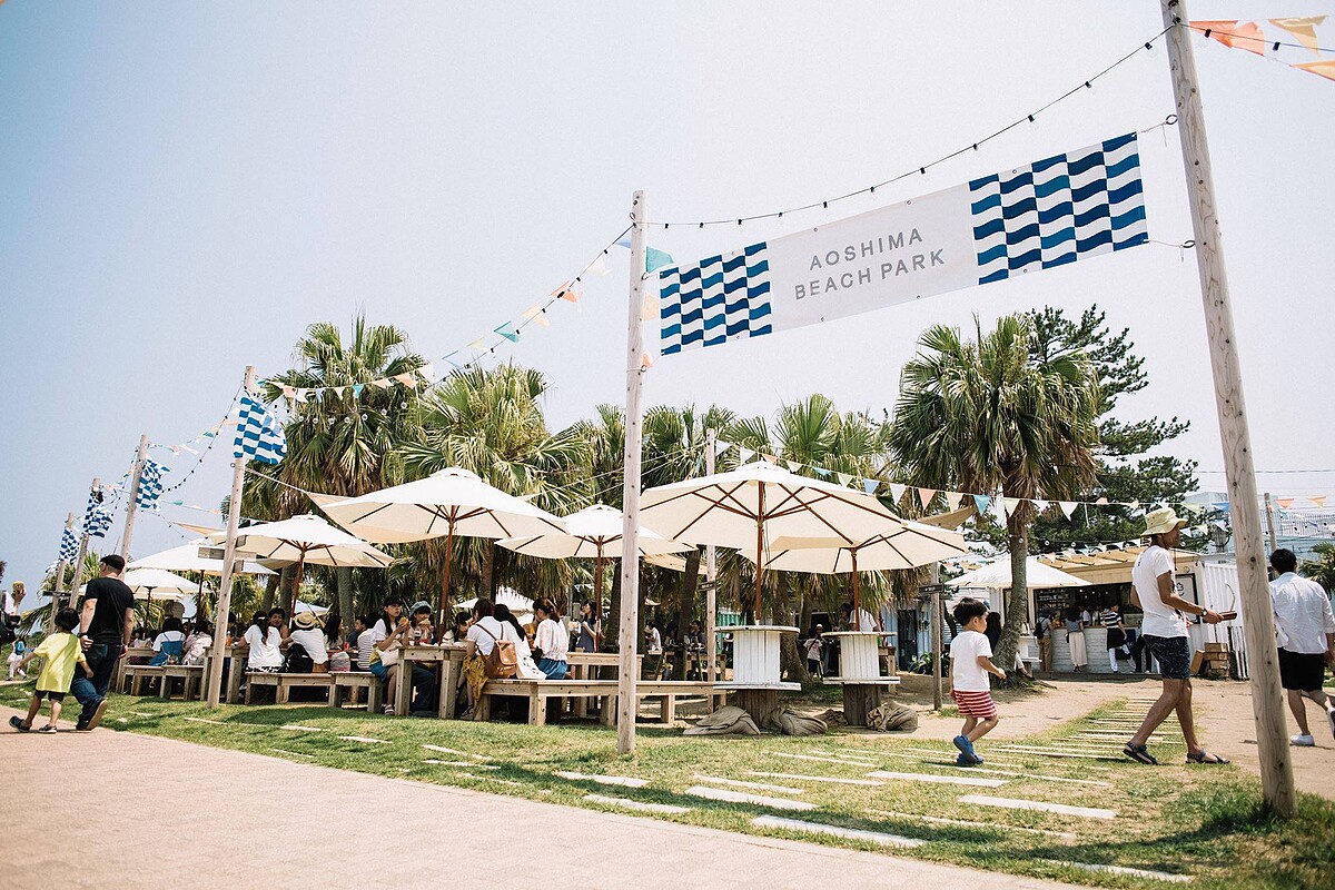 宮崎市「青島海灘公園」。