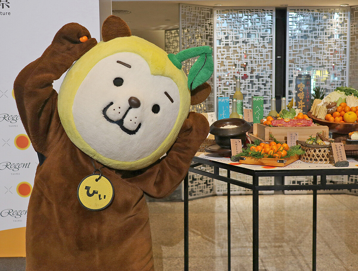 發表會現場更有宮崎縣吉祥物宮崎犬「ひぃ君（Hii kun）」炒熱氣氛。