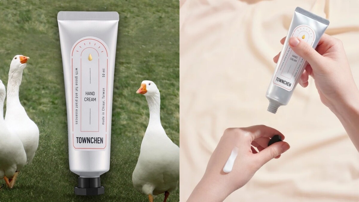 從鵝肉賣到推出鵝油護手霜！出自嘉義時尚鵝肉店湯城鵝行的最佳伴手禮
