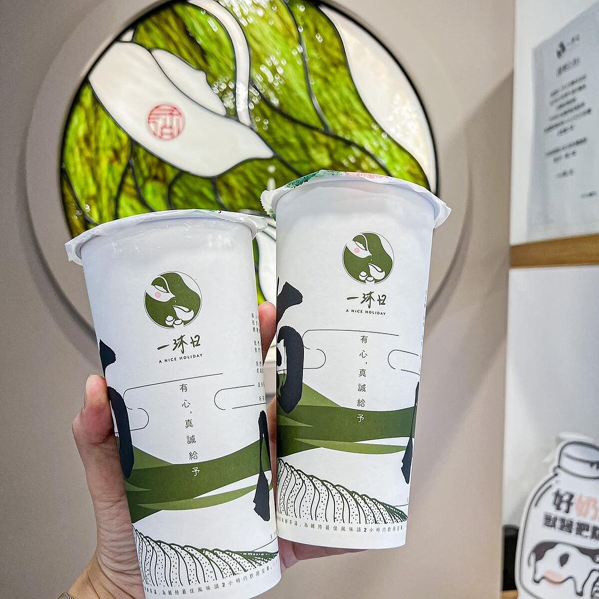 Photo/IG@iu0302授權提供