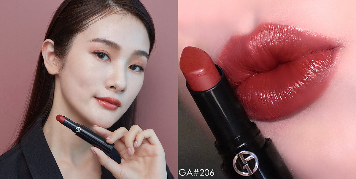 【奢華絲緞訂製唇膏】#206冷冽磚紅3.1g/ NTD$1,450(圖片出處:Armani Beauty官方美圖)