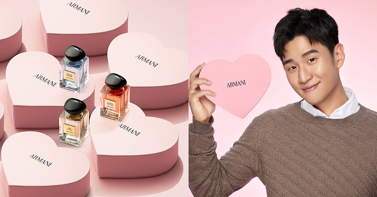 (圖片出處:Armani Beauty官方美圖)