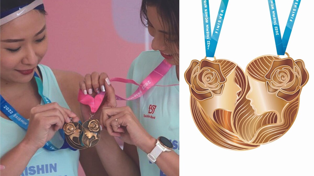 TAISHIN WOMEN RUN路跑獎牌