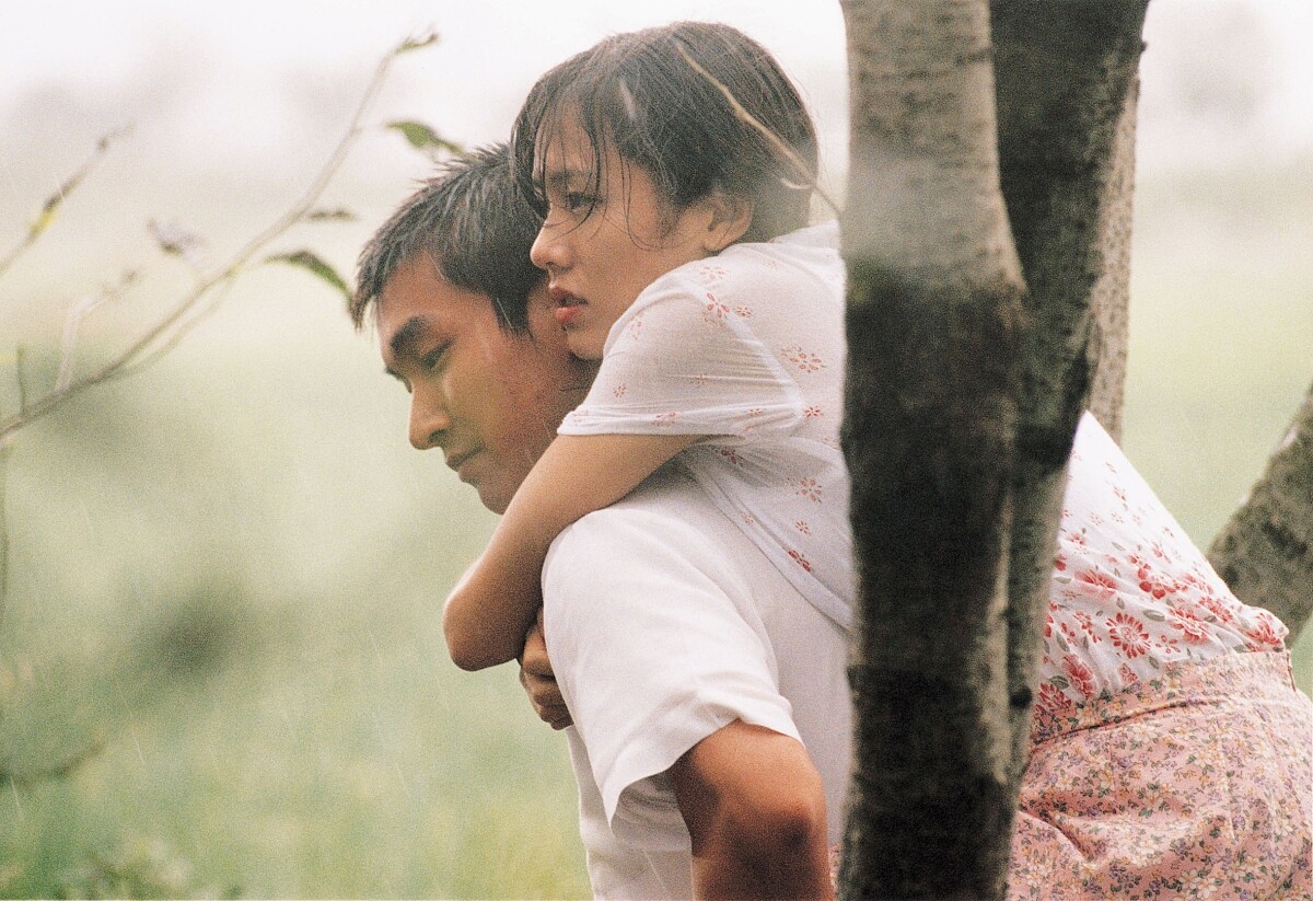 《緣起不滅》。