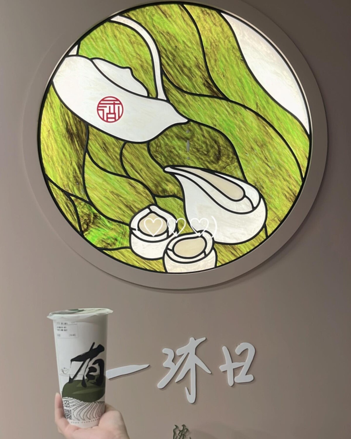 Photo/IG@winnie_food_sky 授權提供