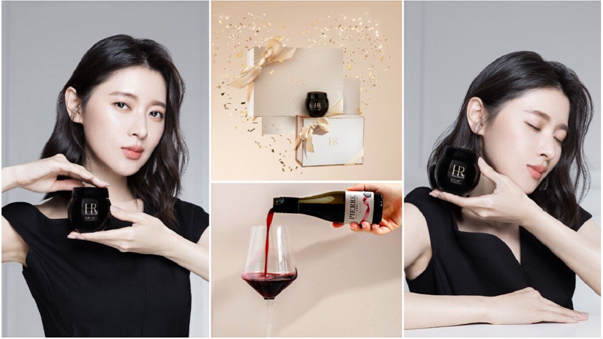 敬女人更愛自己！HR赫蓮娜情人節推出「法式甜醺獻禮+奢華包裝服務」以黑繃帶收緊三大輪廓線，享受微醺般的浪漫、晉升零死角絕美精緻女子！