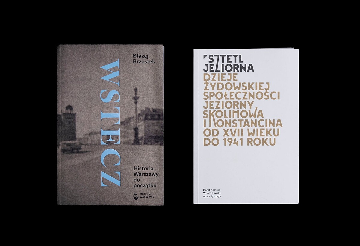 《向後看，華沙的歷史》以倒敘的方式、不斷變化的節奏觀看這個城市。右：重建猶太人被遺忘的悲慘歷史，內容描述作者被德國人驅逐到華沙的故事。（攝影：Circle / 王蓓恩）