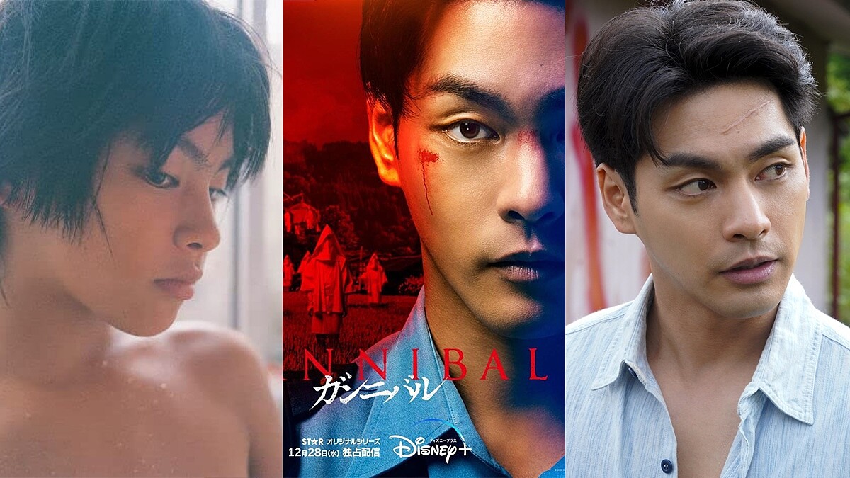 《噬亡村2》柳樂優彌的6件事!14歲就以《無人知曉的夏日清晨》成為坎城影帝的天才演員,曾息影去當洗車工