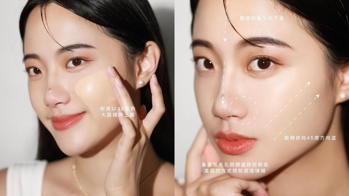 圖片來源 IG@ficflora