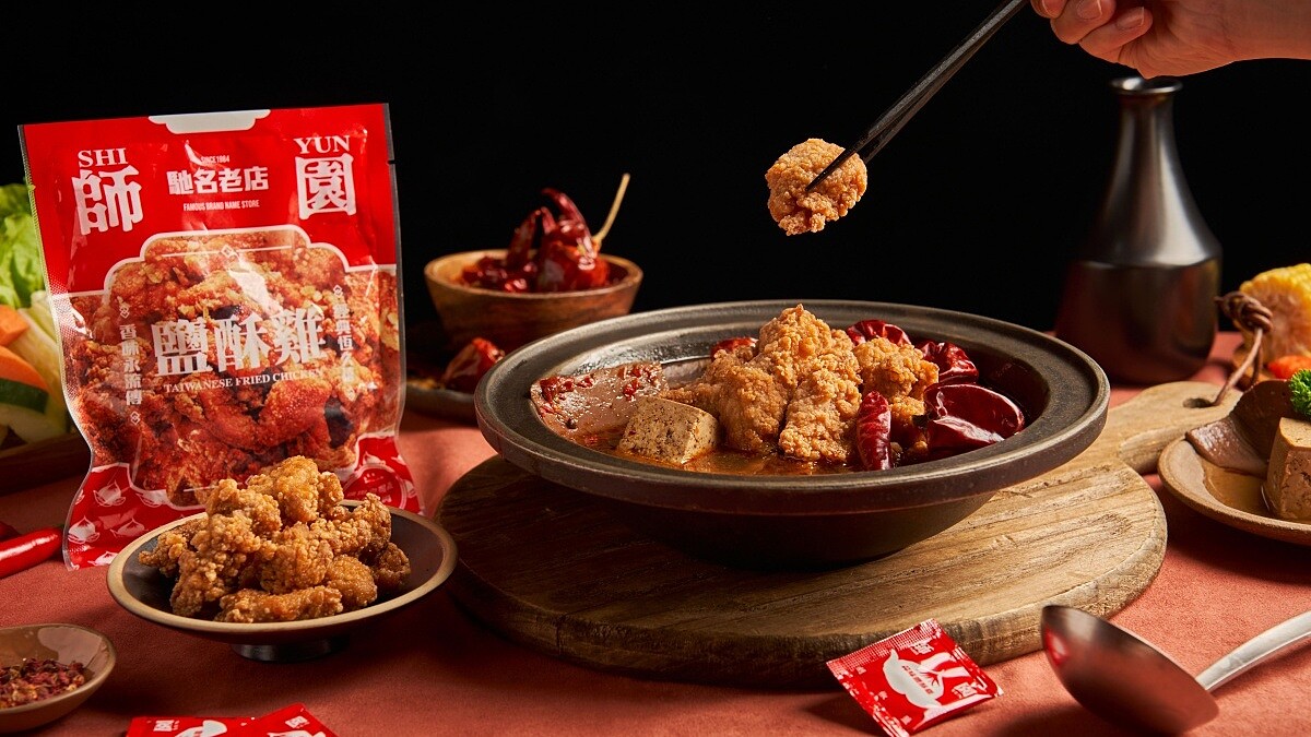 石研室Ｘ師園推2款「鹽酥雞火鍋」！最狂的麻辣鍋、石頭鍋在這裡