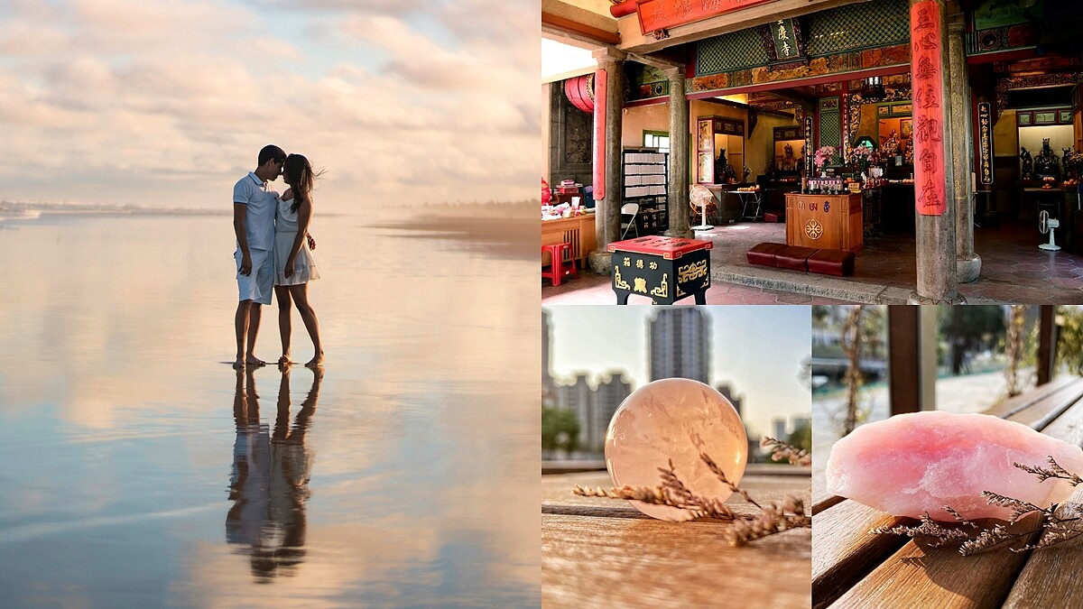 2023兔年是「桃花年」！4招教你招來好桃花，求紅線、擺放盆栽都有禁忌